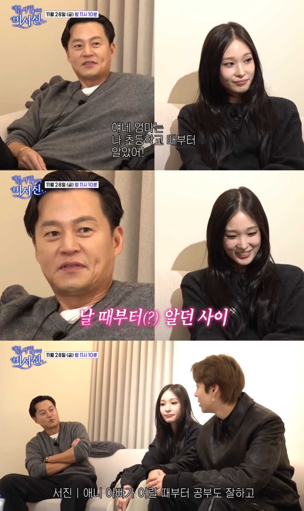 20251129002241_2261261_1200_2020