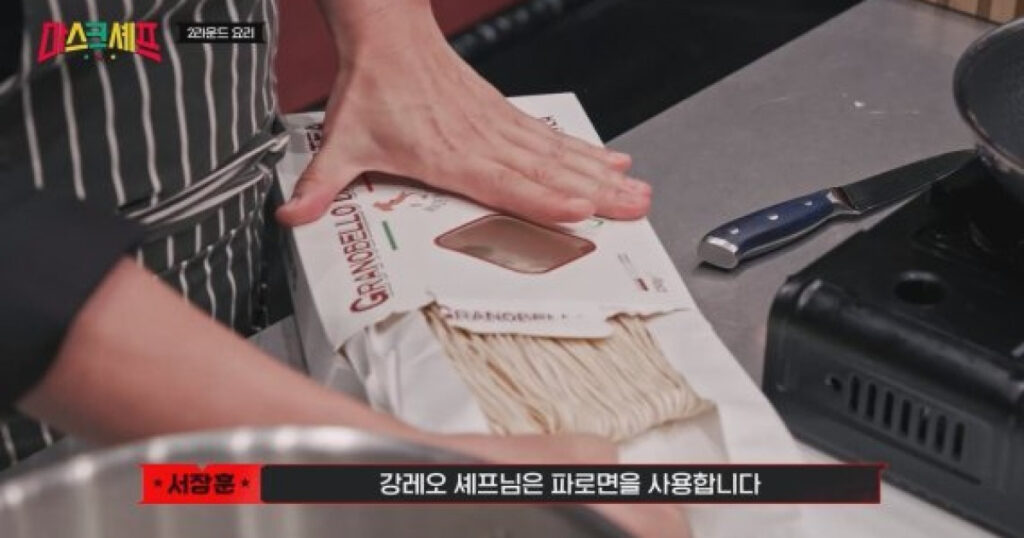 20251129090118720msmu