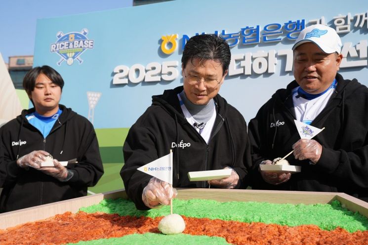 20251130110109_2261460_745_496