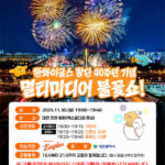 2241830_673786_2735-1