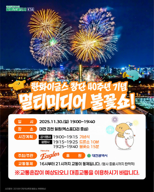 2241830_673786_2735-1