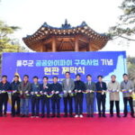 3442534_3581095_4140_v150