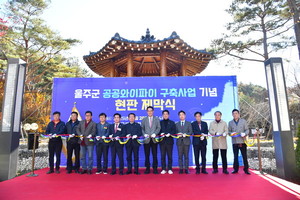 3442534_3581095_4140_v150