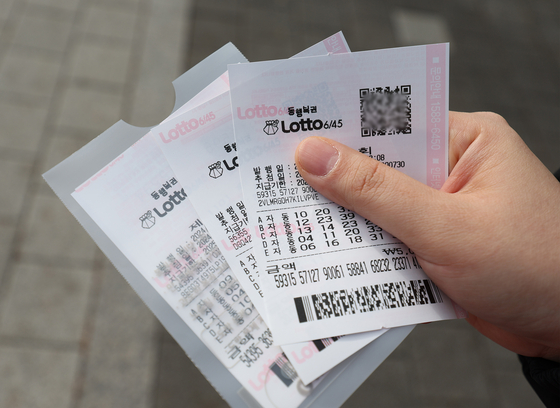 »õÇØ ·Î¶Ç ±¸¸Å