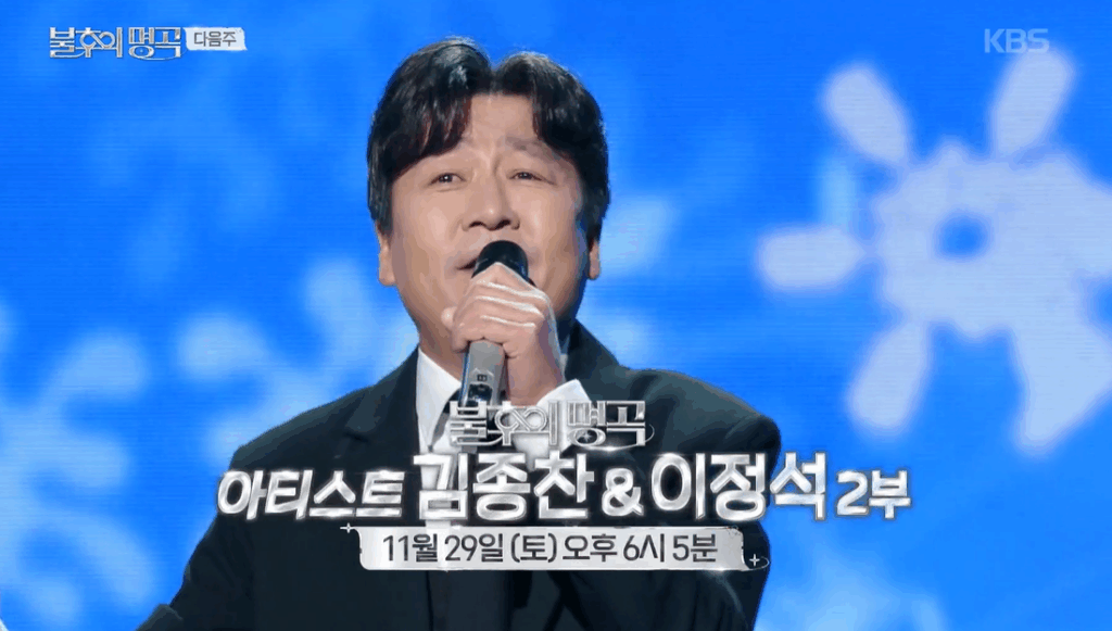 CONTENTS_20251128190023_baa8f764c1ee60055da1124acae1938c