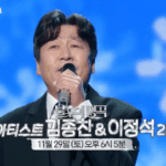 CONTENTS_20251128190023_baa8f764c1ee60055da1124acae1938c