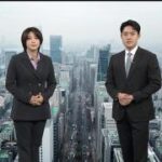 MYH20251128094843n5s_P1