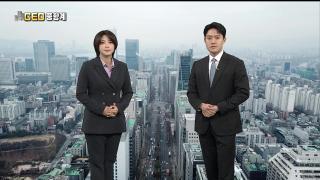 MYH20251128094843n5s_P1