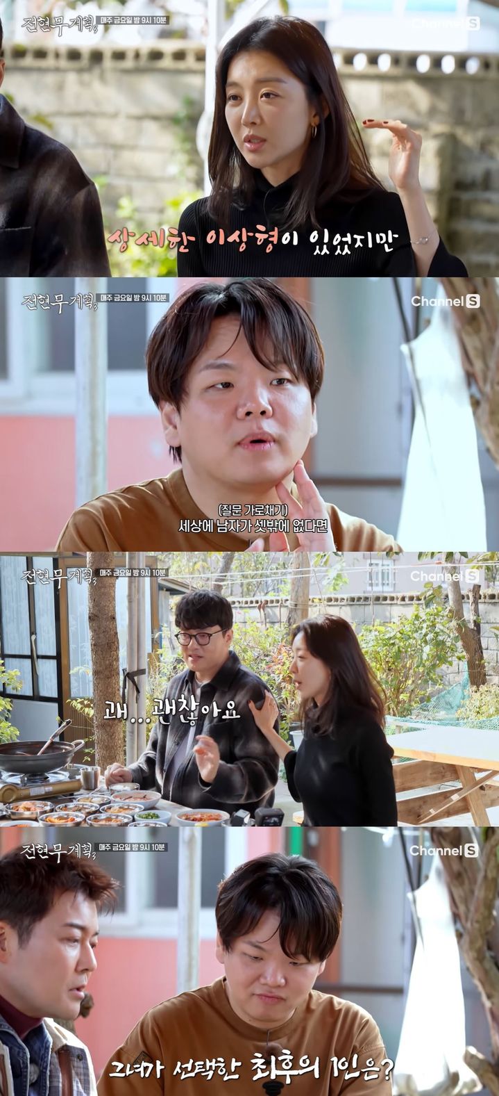 NISI20251128_0002005611_web