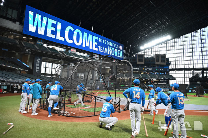 ÈÆ·ÃÇÏ´Â ÇÑÀÏ µå¸² ÇÃ·¹ÀÌ¾îÁî °ÔÀÓ Âü°¡ ¼±¼öµé