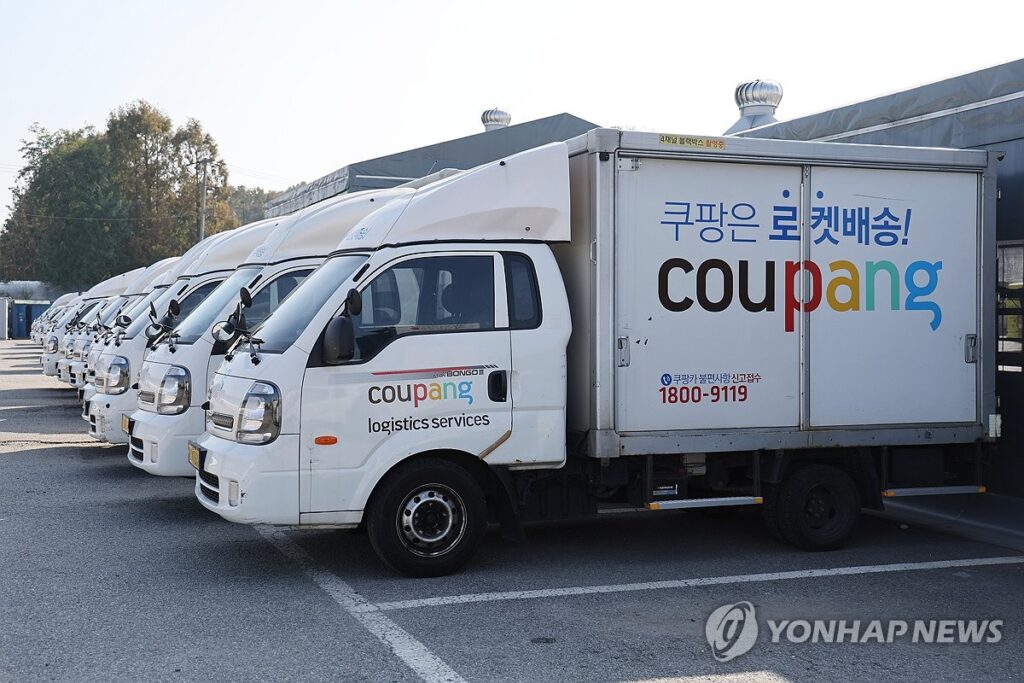 PYH2025110510490001300_P4