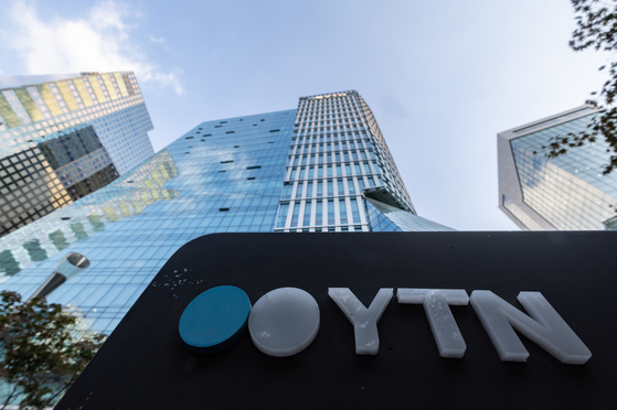 YTN ¸Å°¢ ÃÖÁ¾ ³«ÂûÀÚ¿¡ À¯Áø±×·ì