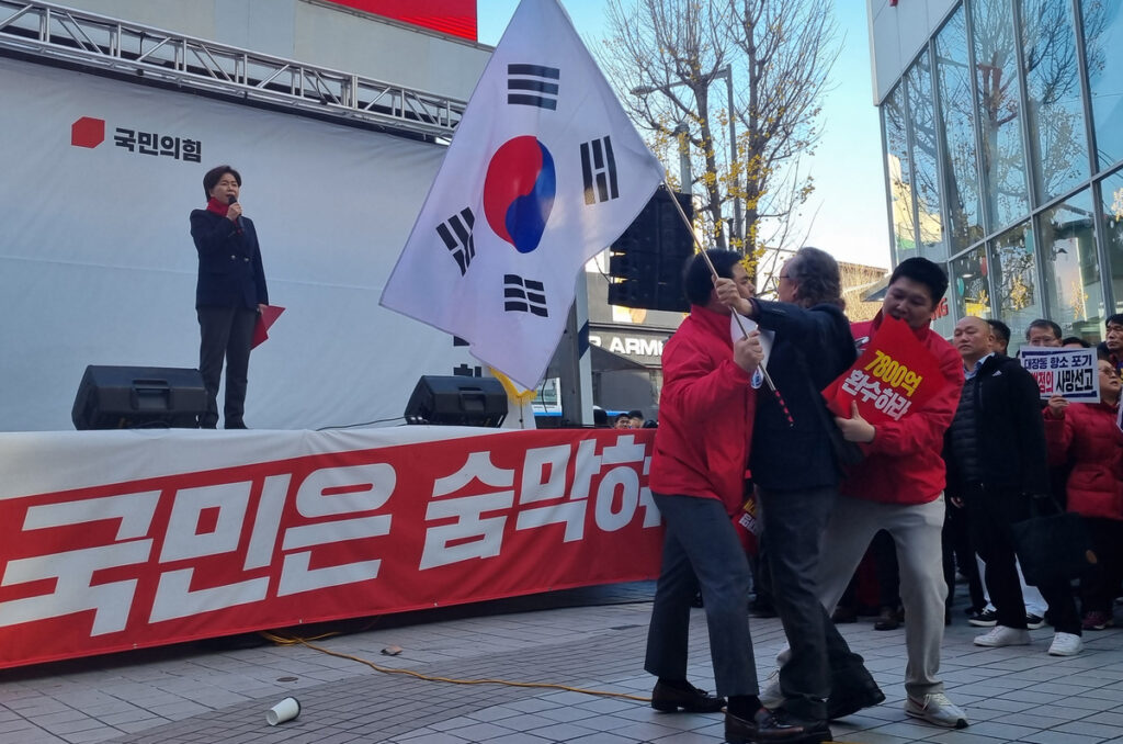 news-p.v1.20251129.f9197b1d5cf34757ad08685eb381fbbe_P1