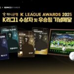 tw_c9af99778a634975b768002c8e883238_20251128_010029-4