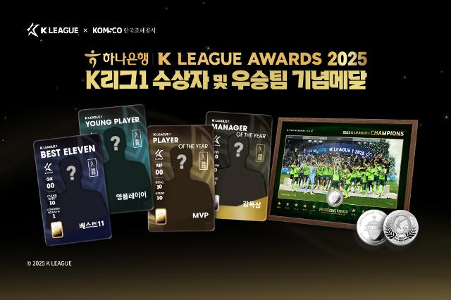 tw_c9af99778a634975b768002c8e883238_20251128_010029-5