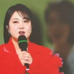 00000290706420251209192605023