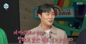 0750ba8b-8440-4655-bbef-3da7bee8392e