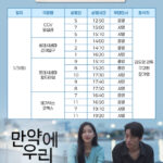 11d512af-4d45-44e6-8c04-bfb1268404c3