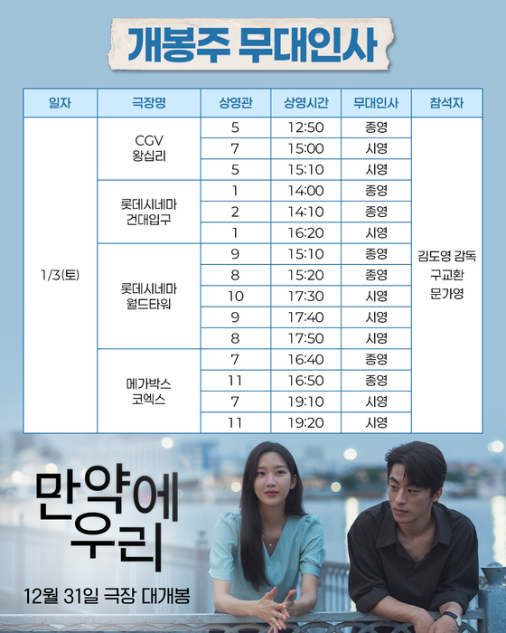 11d512af-4d45-44e6-8c04-bfb1268404c3