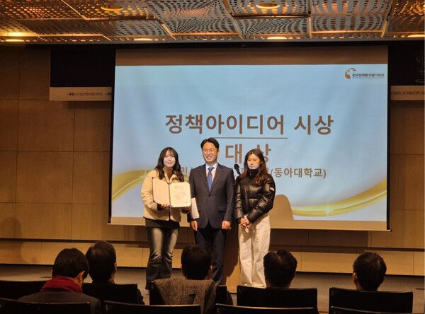 1314878_1505174_2938