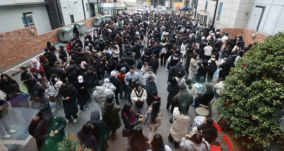 ¼º½É´ç ÀÎ»êÀÎÇØ