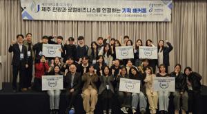 152026_147376_268_v150