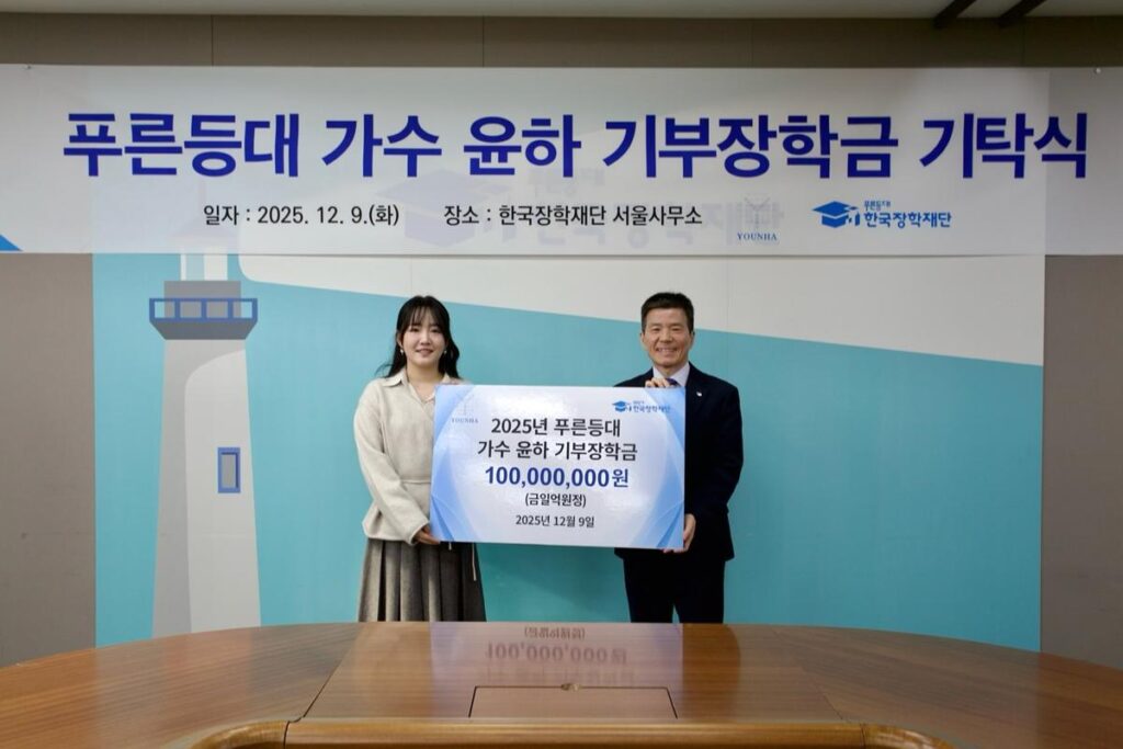 15902275_1800847_1119