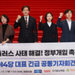 17074_38739_1621_v150