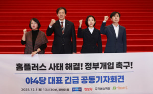 17074_38739_1621_v150