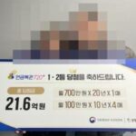 196733_205647_753_v150