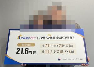 196733_205647_753_v150