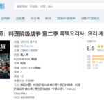 19d661b1-181b-493a-afff-4594ba489772