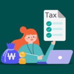 신용카드 연말정산