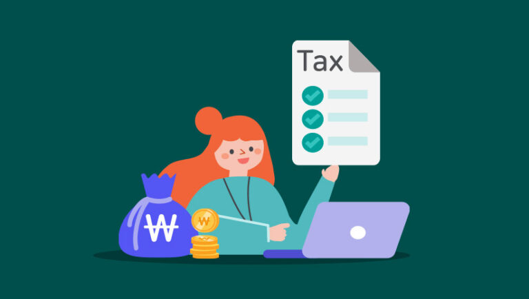 신용카드 연말정산