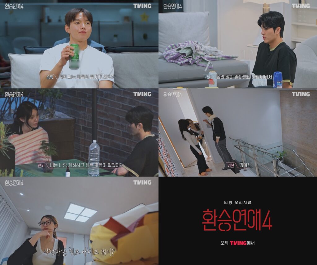 1ca2f116-656b-4564-b061-94443a278f78