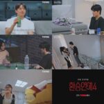 1ca2f116-656b-4564-b061-94443a278f78