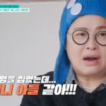 1cfea071-3931-4d2b-9751-45876c16764a