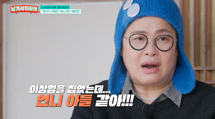 1cfea071-3931-4d2b-9751-45876c16764a