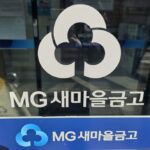 202511271033173554_l