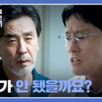 20251130_225028_309_1