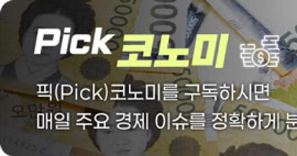 20251201053218748nptr