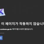 2025120211312647847_1