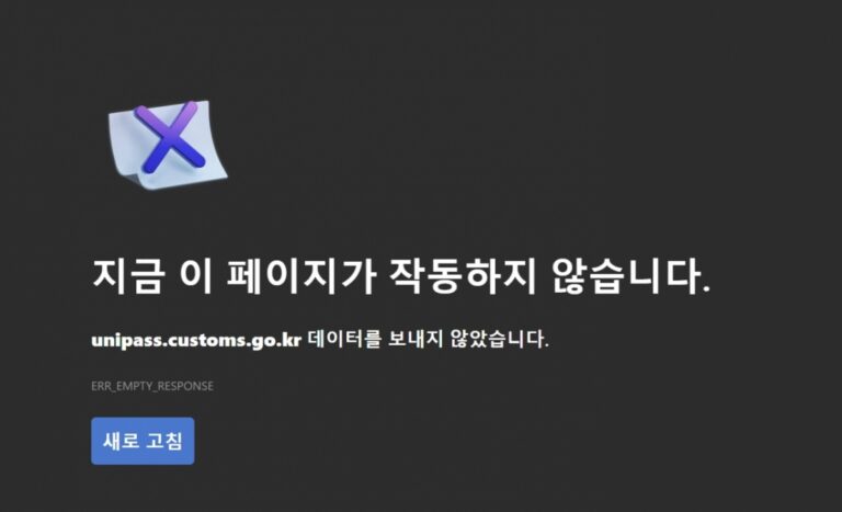 2025120211312647847_1