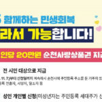 20251202171832190adlr