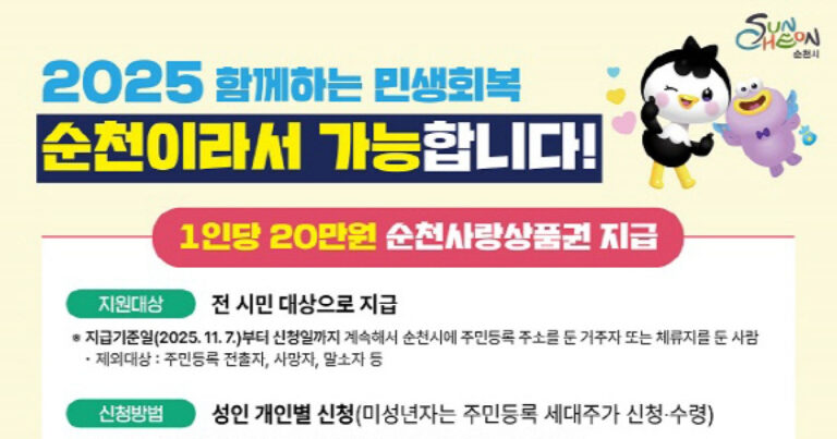 20251202171832190adlr