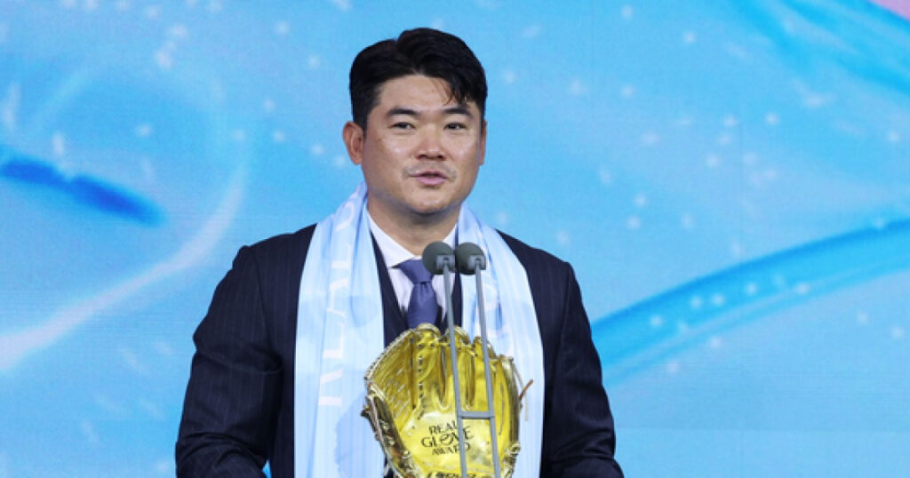 20251203000252076qejd