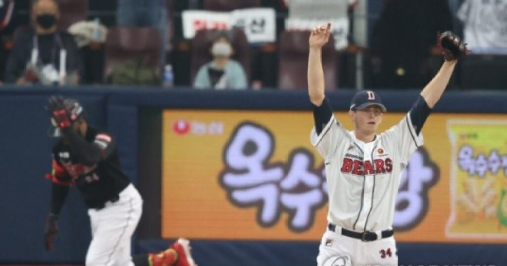 20251203042153904umxq