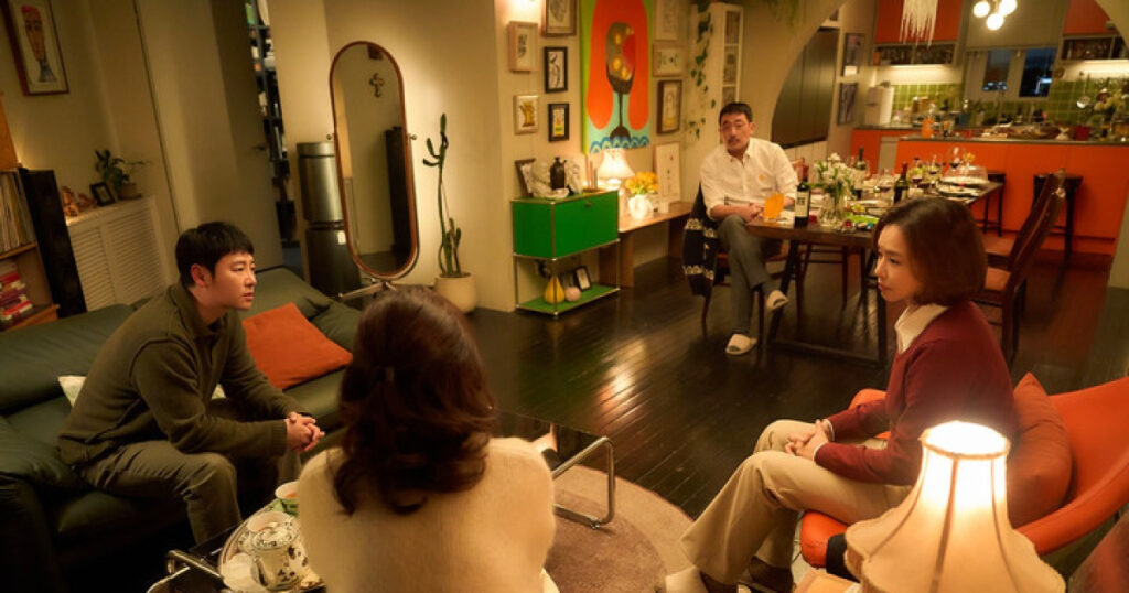 20251203152015170adoj