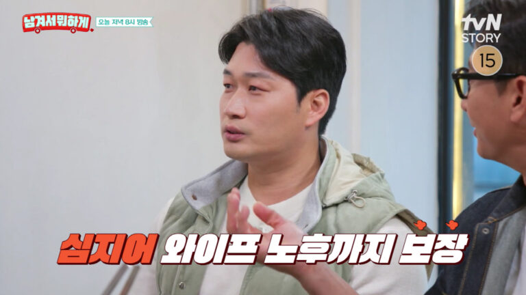 2025120316314452901_1