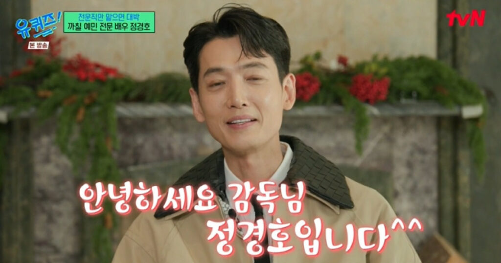 20251203224450158izdd